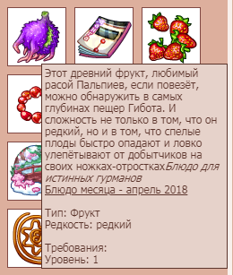 Пальпир