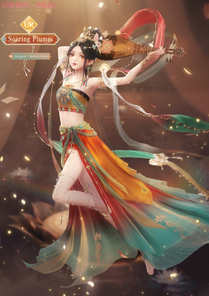 Soaring Plumes