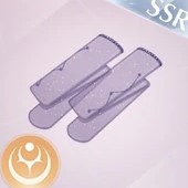 Hidden Scar