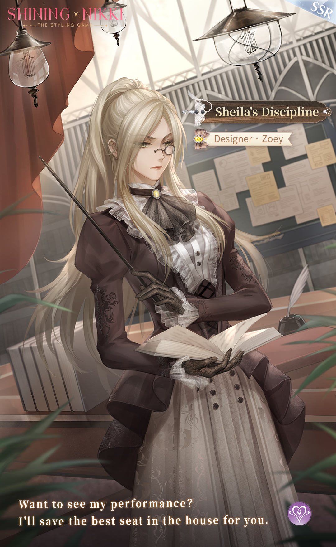 Sheila`s Discipline art