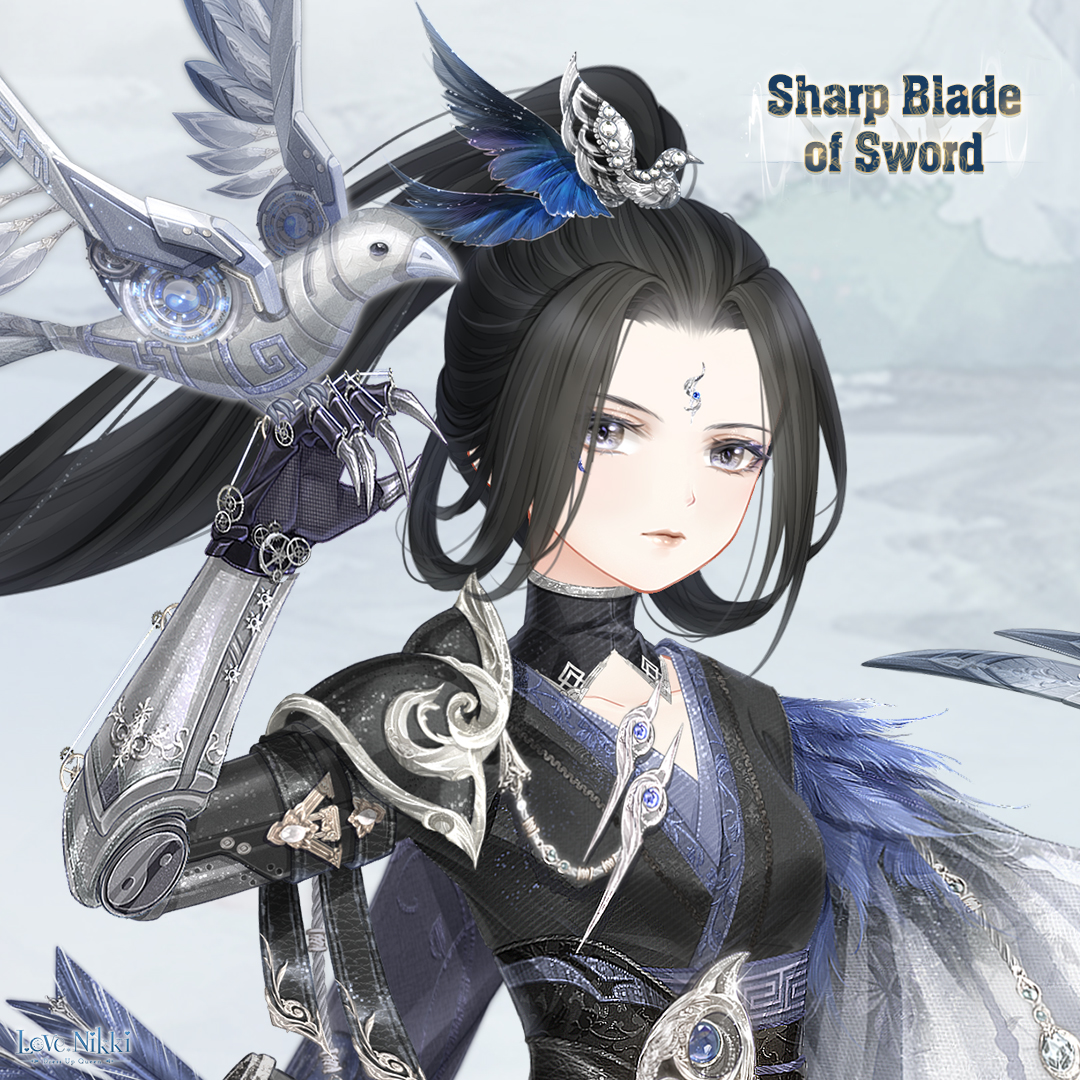 Sharp Blade of Sword