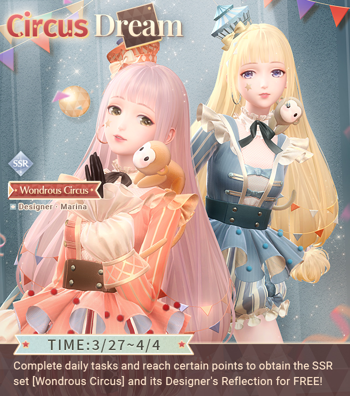 Circus_Dream
